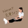 Profilbild von Bee| 充実ライフ